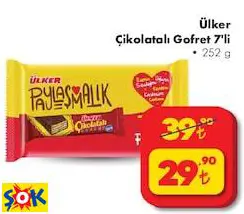 ÜLKER ÇİKOLATALI GOFRET 7'Lİ